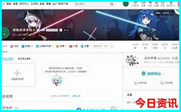 湖南景点地图分布图