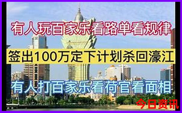 三个人去香港玩要准备多少钱