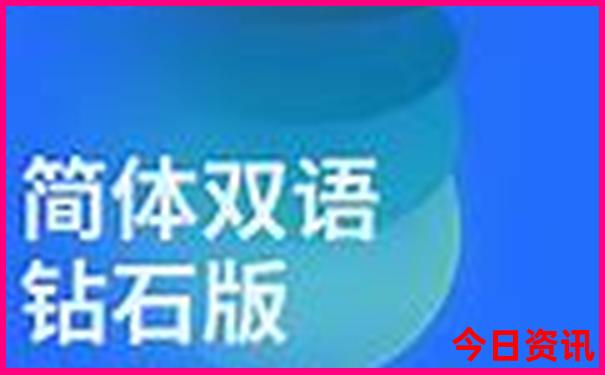 苏杭四天三晚品质游