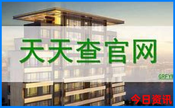 东北城市旅游收入排名