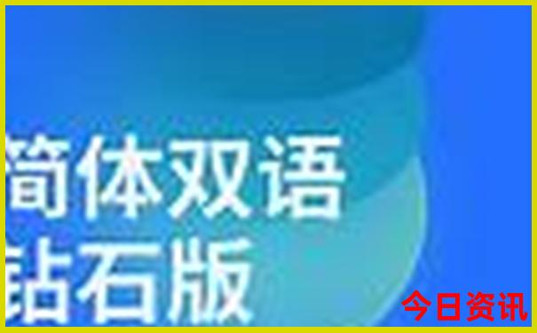鄯善县旅游景点有哪些