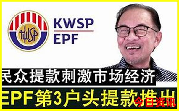 8月新疆旅游攻略路线最佳路线